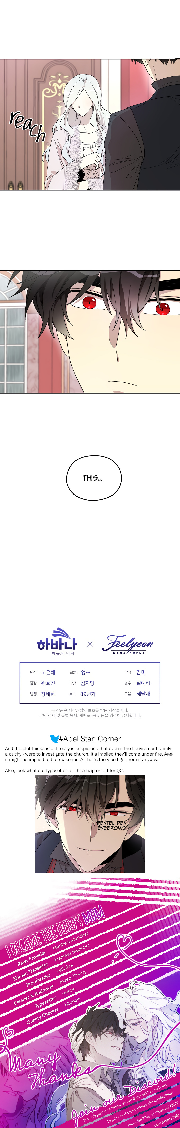 I Became the Hero’s Mom Chapter 27 - Page 10