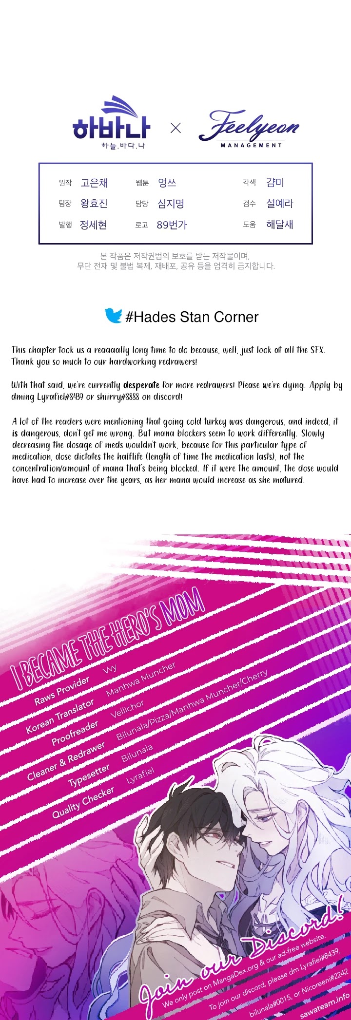 I Became the Hero’s Mom Chapter 30 - Page 29