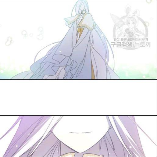 I Became the Hero’s Mom Chapter 33 - Page 10