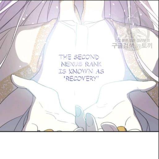 I Became the Hero’s Mom Chapter 33 - Page 11