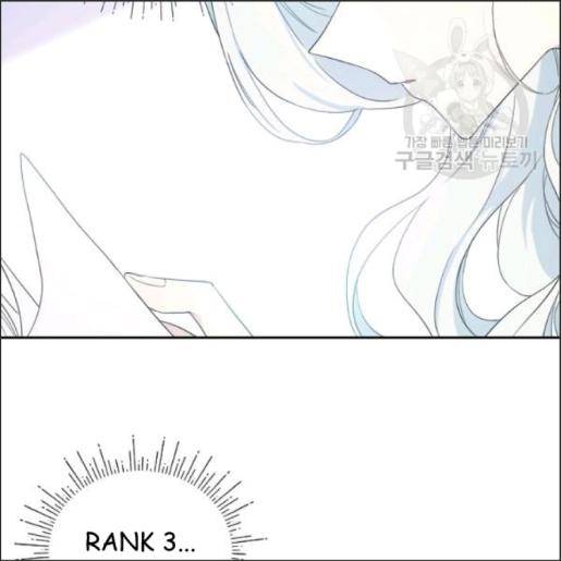 I Became the Hero’s Mom Chapter 33 - Page 15