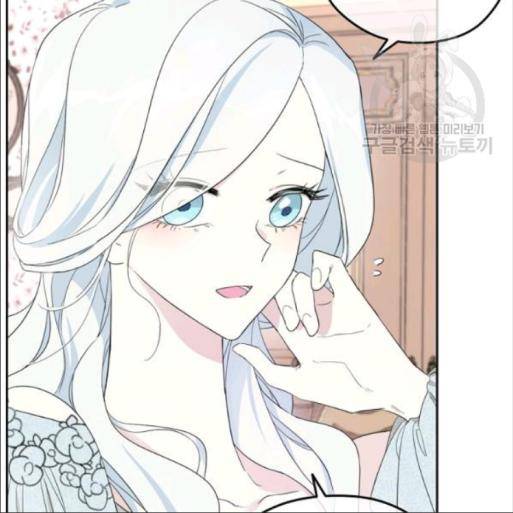 I Became the Hero’s Mom Chapter 33 - Page 26