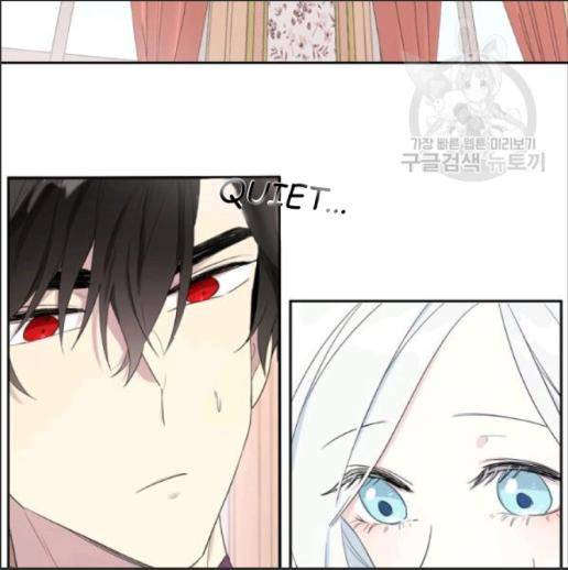 I Became the Hero’s Mom Chapter 33 - Page 38