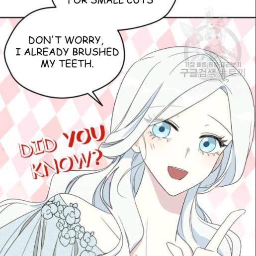 I Became the Hero’s Mom Chapter 33 - Page 56