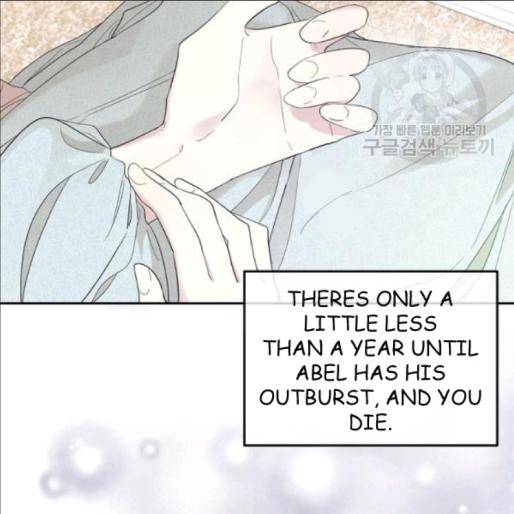 I Became the Hero’s Mom Chapter 33 - Page 63