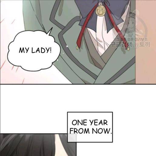 I Became the Hero’s Mom Chapter 33 - Page 84