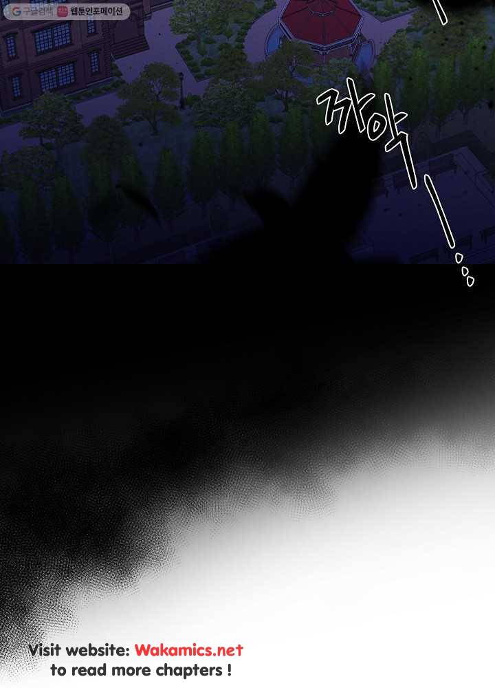 I Became the Hero’s Mom Chapter 34 - Page 56