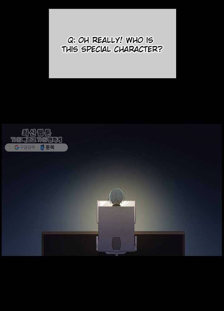 I Became the Hero’s Mom Chapter 35 - Page 4