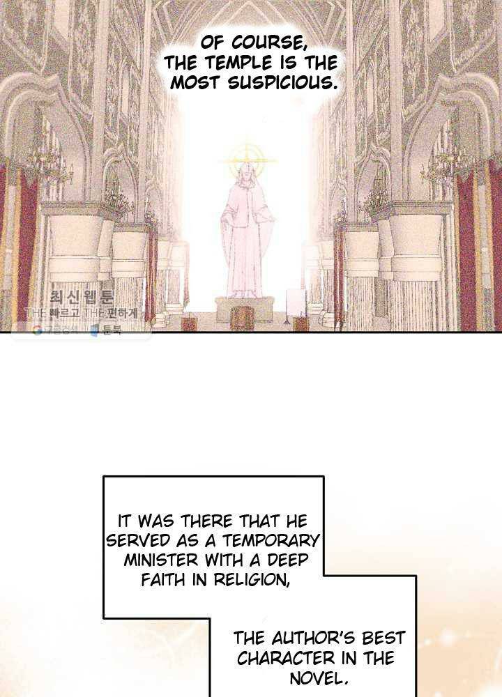 I Became the Hero’s Mom Chapter 35 - Page 13