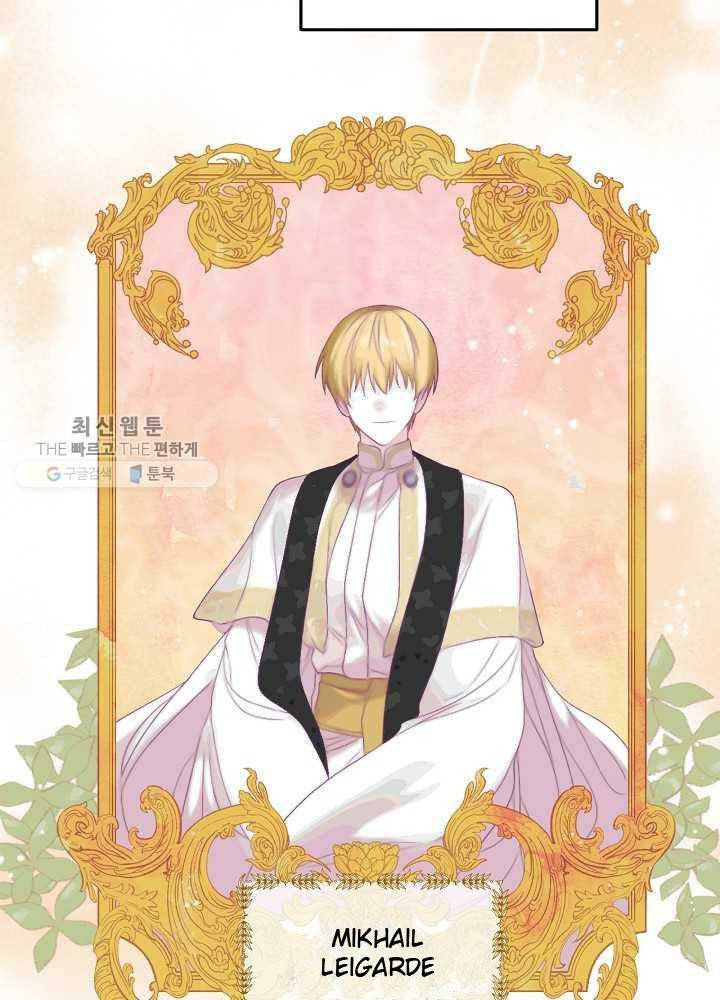 I Became the Hero’s Mom Chapter 35 - Page 14