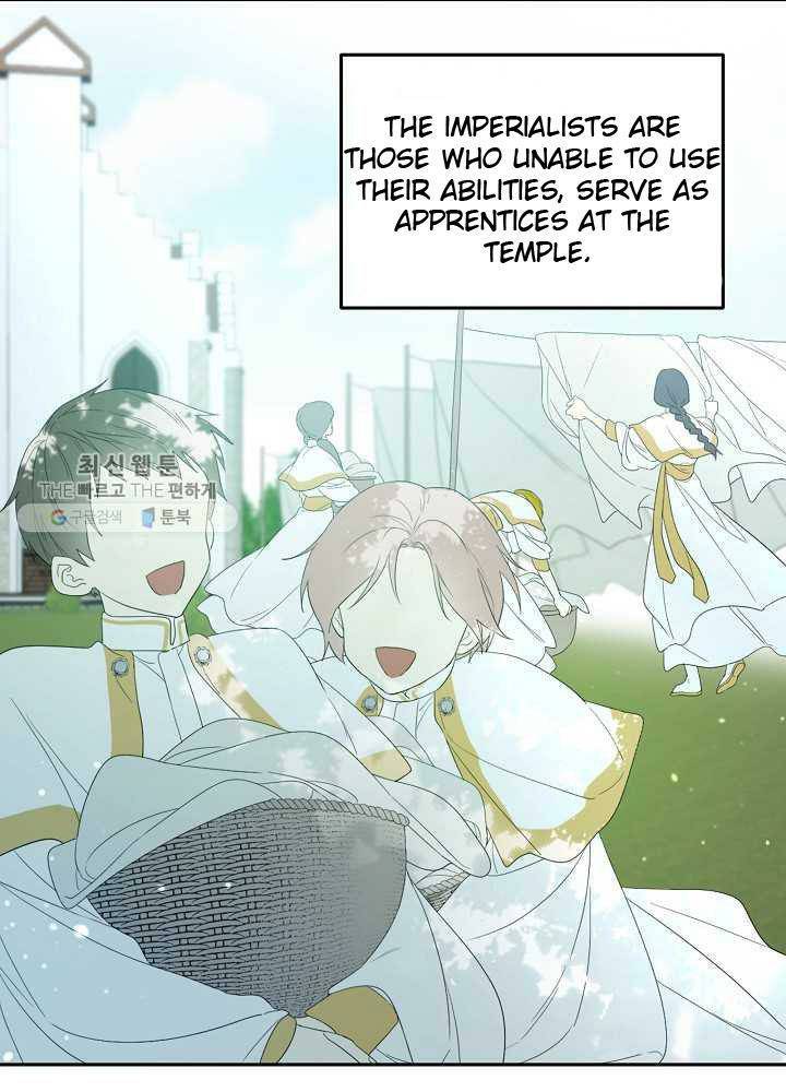 I Became the Hero’s Mom Chapter 35 - Page 19