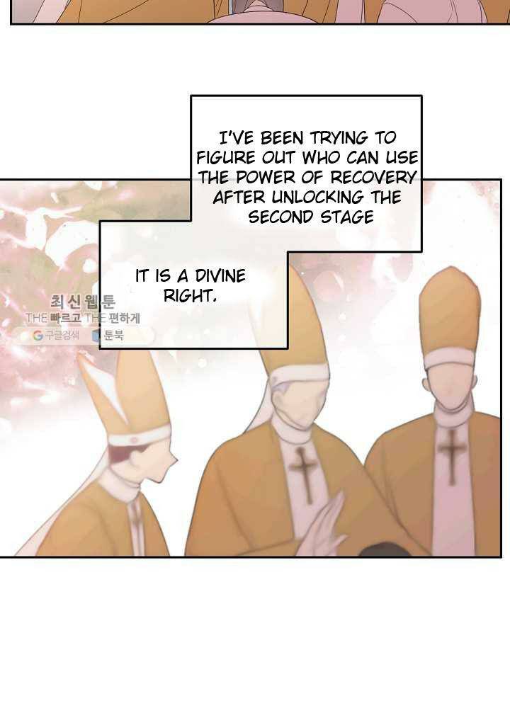 I Became the Hero’s Mom Chapter 35 - Page 21