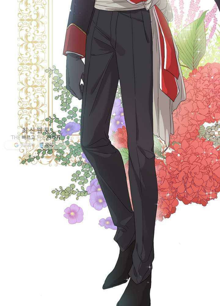 I Became the Hero’s Mom Chapter 35 - Page 25