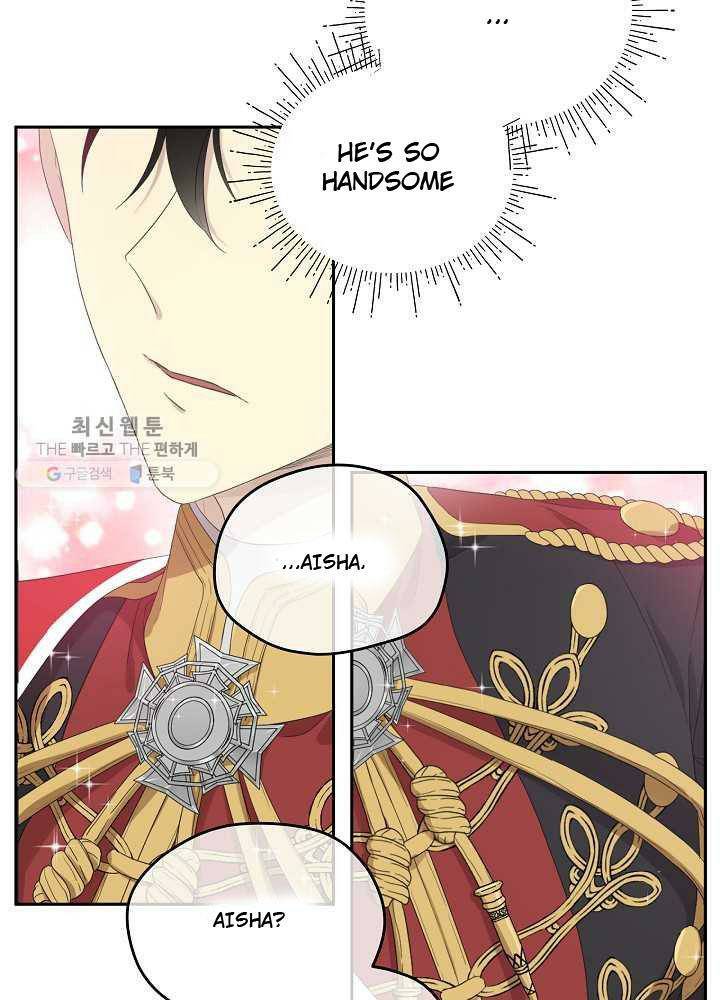 I Became the Hero’s Mom Chapter 35 - Page 32