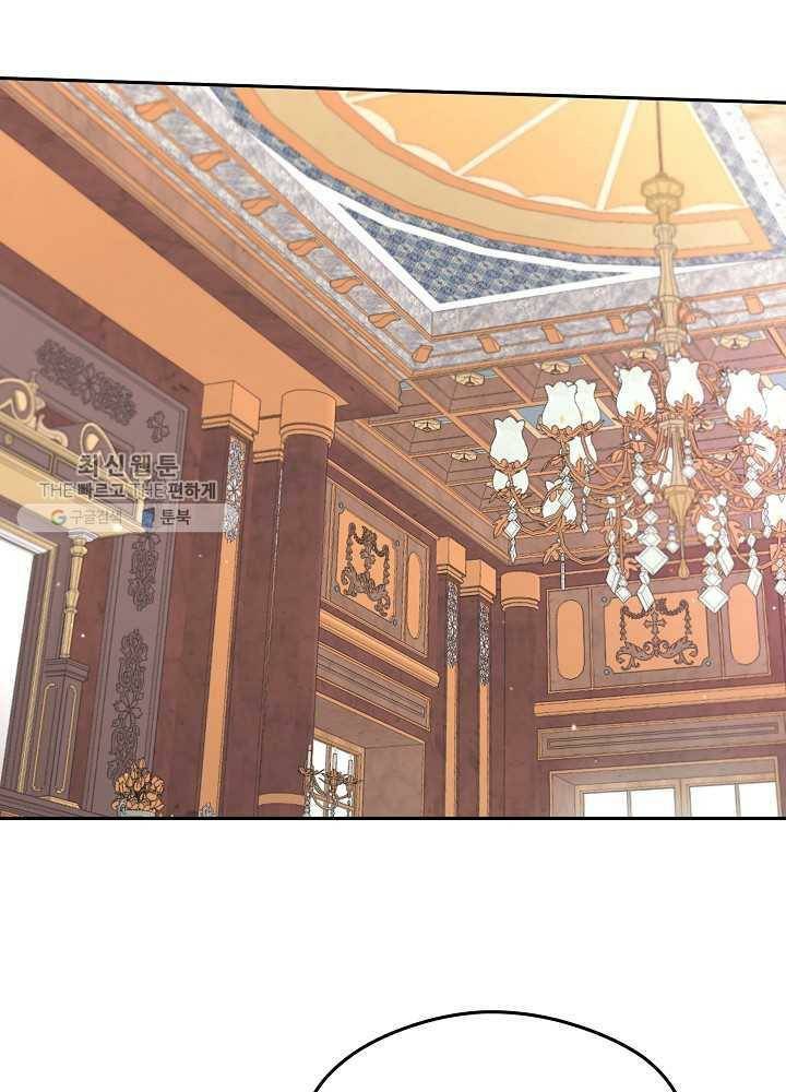 I Became the Hero’s Mom Chapter 36 - Page 5