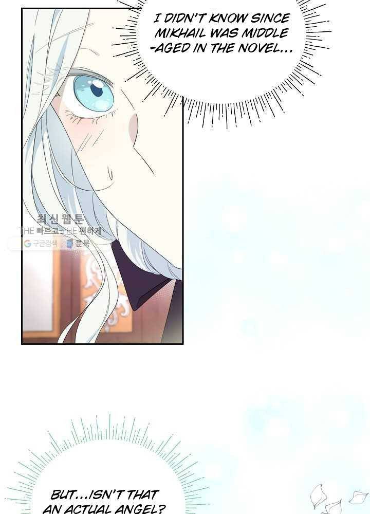 I Became the Hero’s Mom Chapter 36 - Page 8