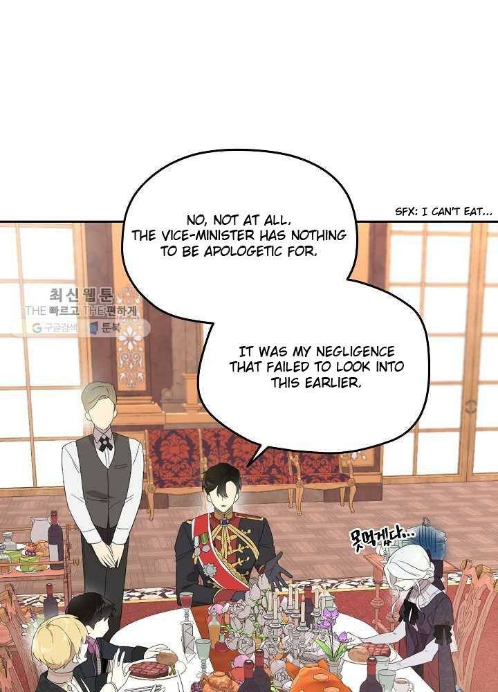 I Became the Hero’s Mom Chapter 36 - Page 12