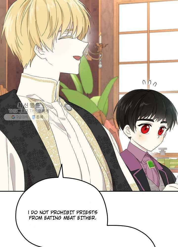 I Became the Hero’s Mom Chapter 36 - Page 14