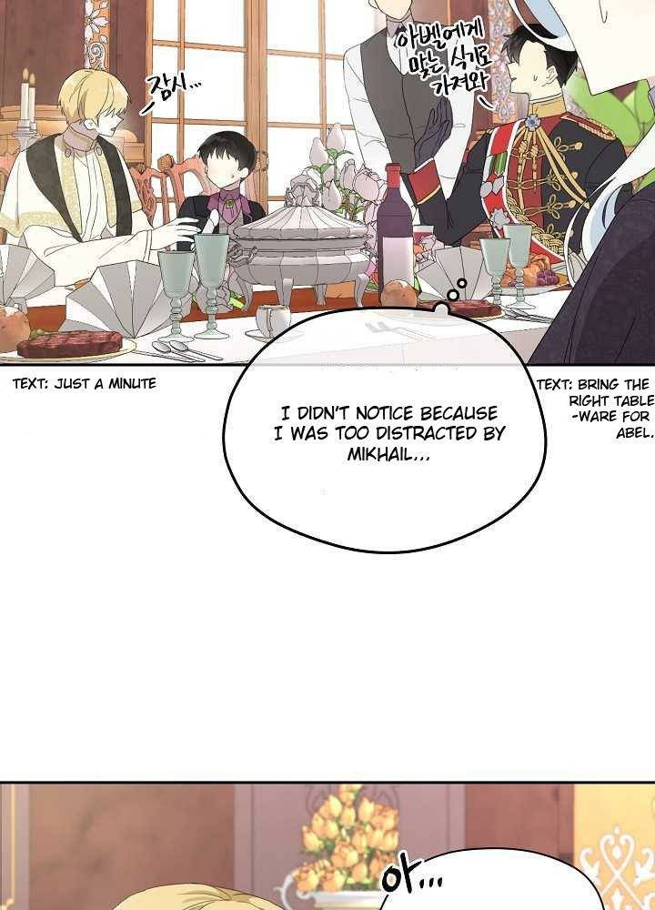 I Became the Hero’s Mom Chapter 36 - Page 25