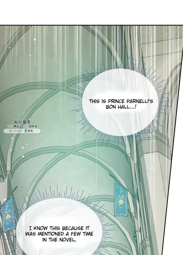 I Became the Hero’s Mom Chapter 37 - Page 25