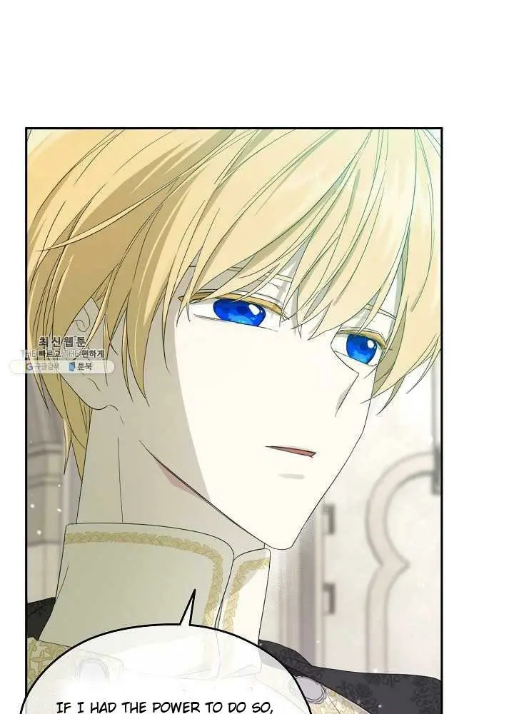 I Became the Hero’s Mom Chapter 38 - Page 16