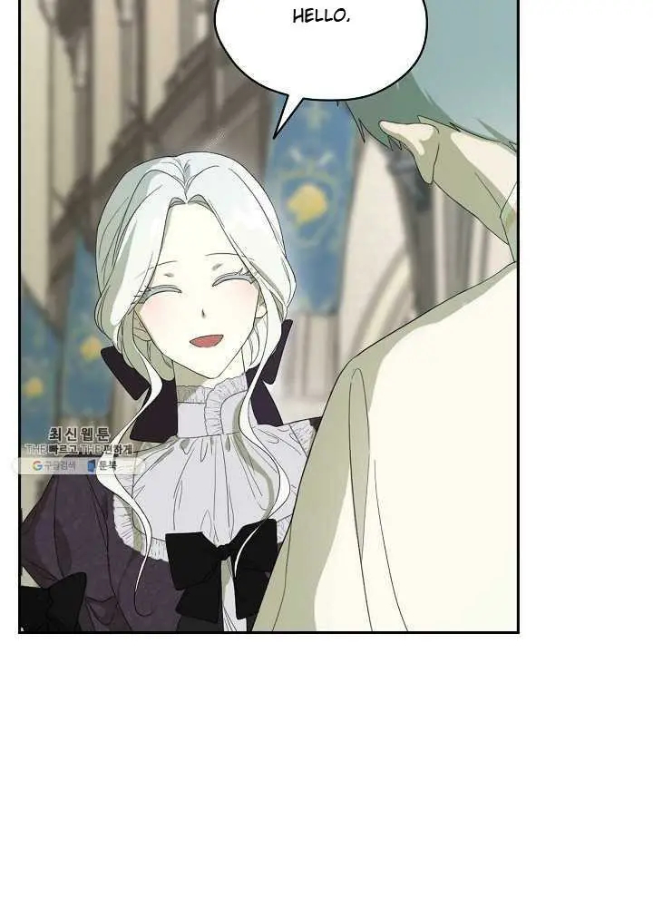 I Became the Hero’s Mom Chapter 38 - Page 25