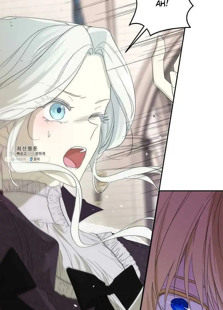 I Became the Hero’s Mom Chapter 38 - Page 30