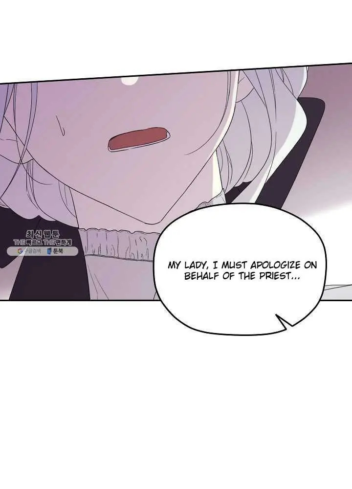 I Became the Hero’s Mom Chapter 38 - Page 43