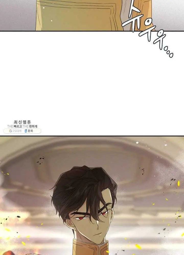 I Became the Hero’s Mom Chapter 38 - Page 50