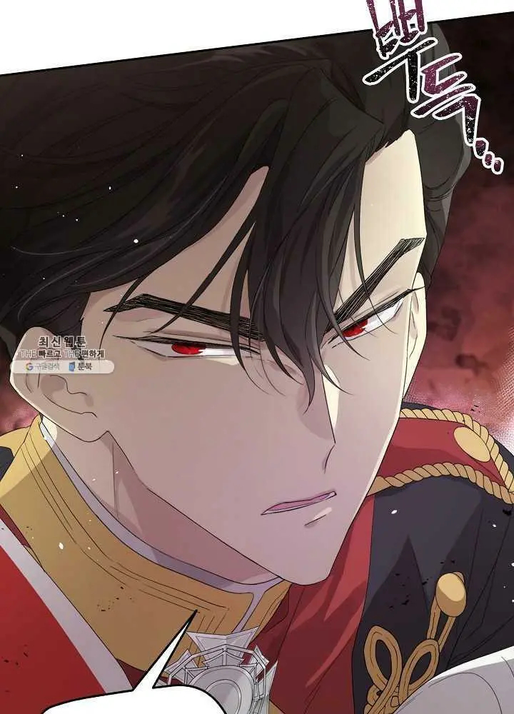 I Became the Hero’s Mom Chapter 38 - Page 63