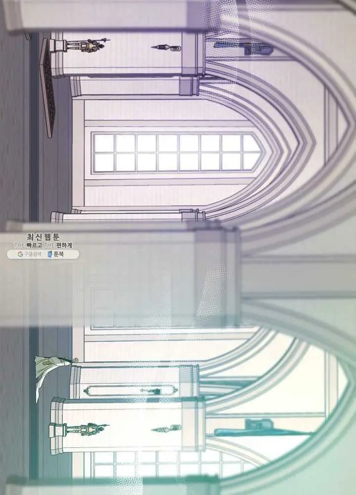 I Became the Hero’s Mom Chapter 38 - Page 68