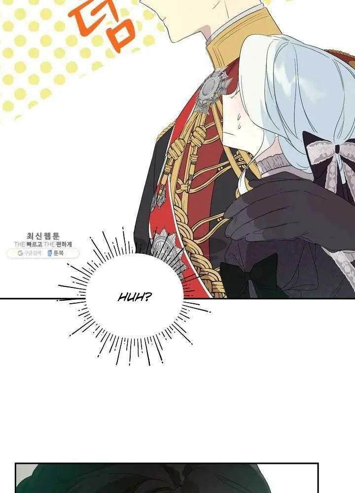 I Became the Hero’s Mom Chapter 38 - Page 75