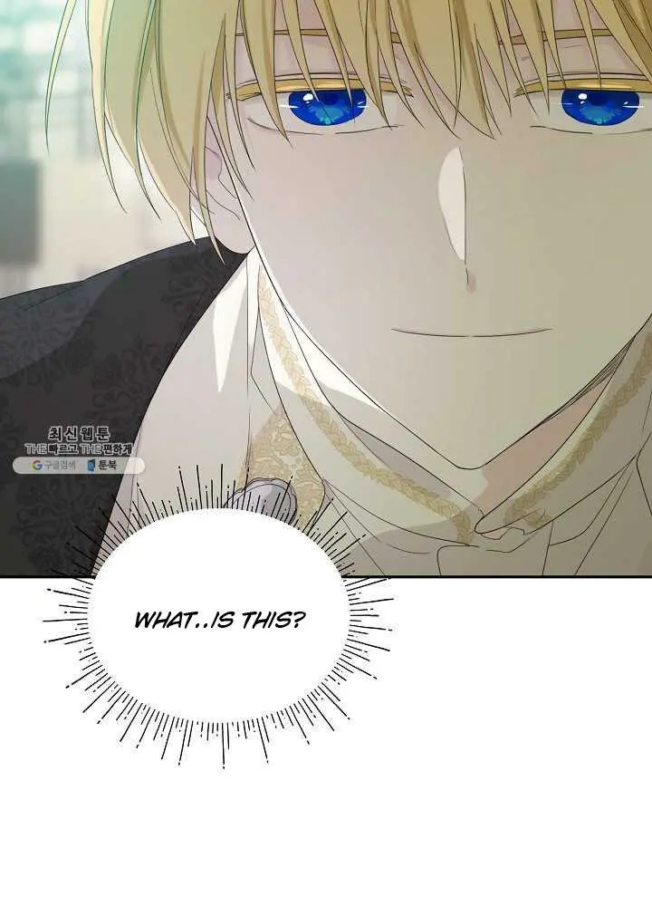 I Became the Hero’s Mom Chapter 38 - Page 87