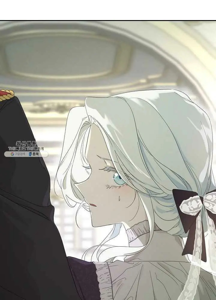 I Became the Hero’s Mom Chapter 38 - Page 88