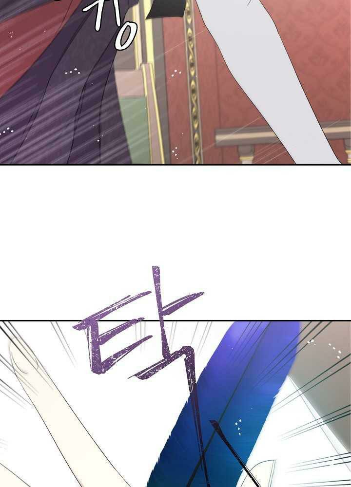 I Became the Hero’s Mom Chapter 39 - Page 23