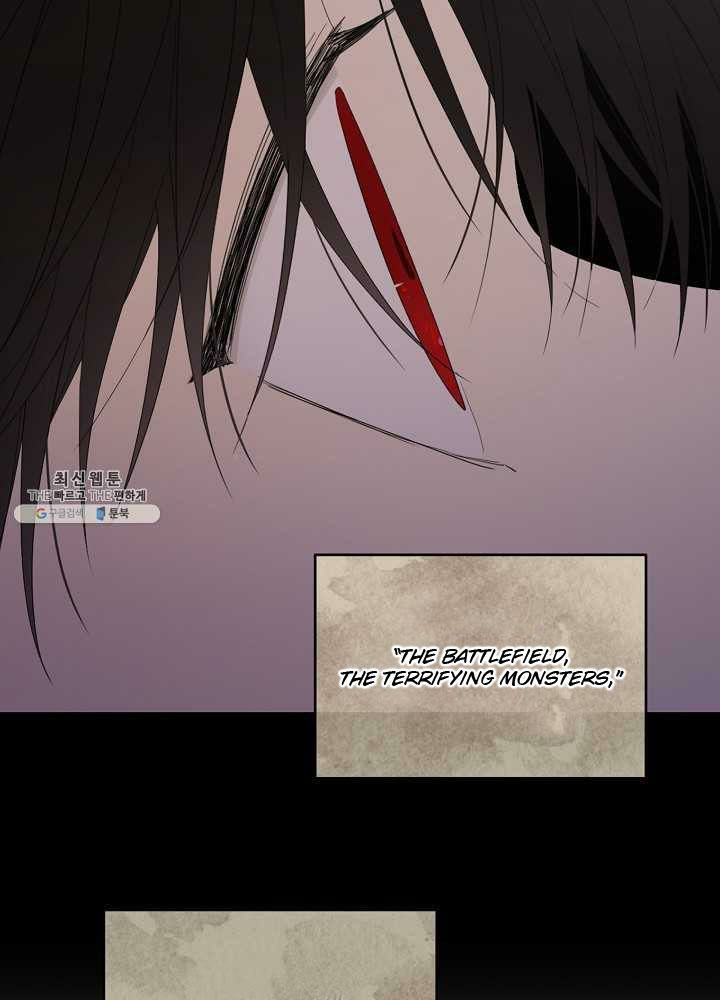 I Became the Hero’s Mom Chapter 39 - Page 41