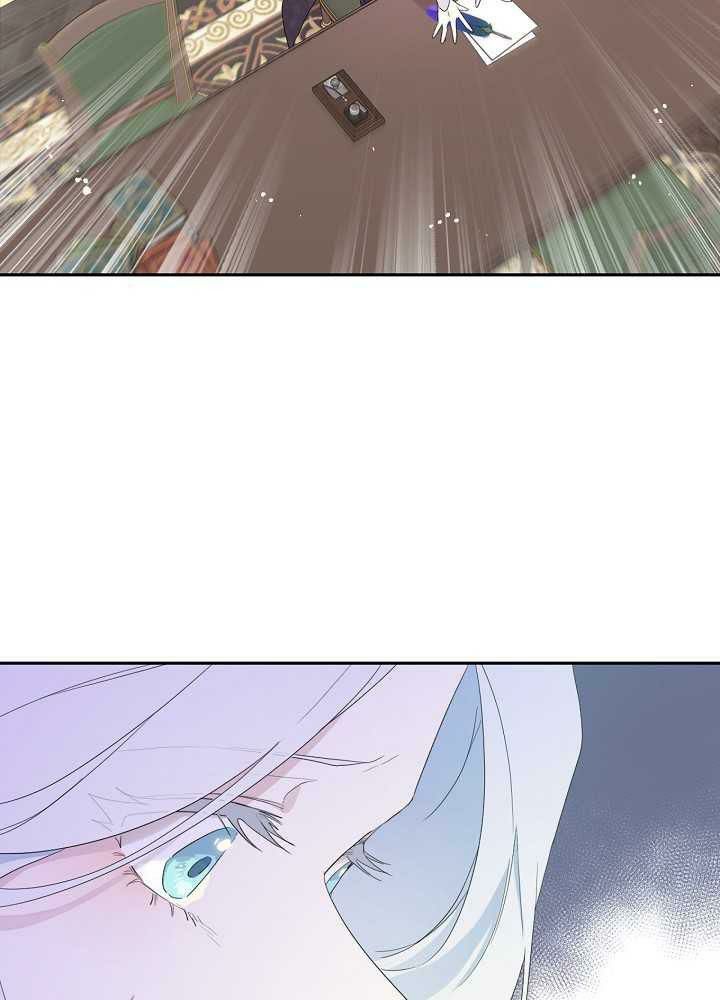 I Became the Hero’s Mom Chapter 39 - Page 52