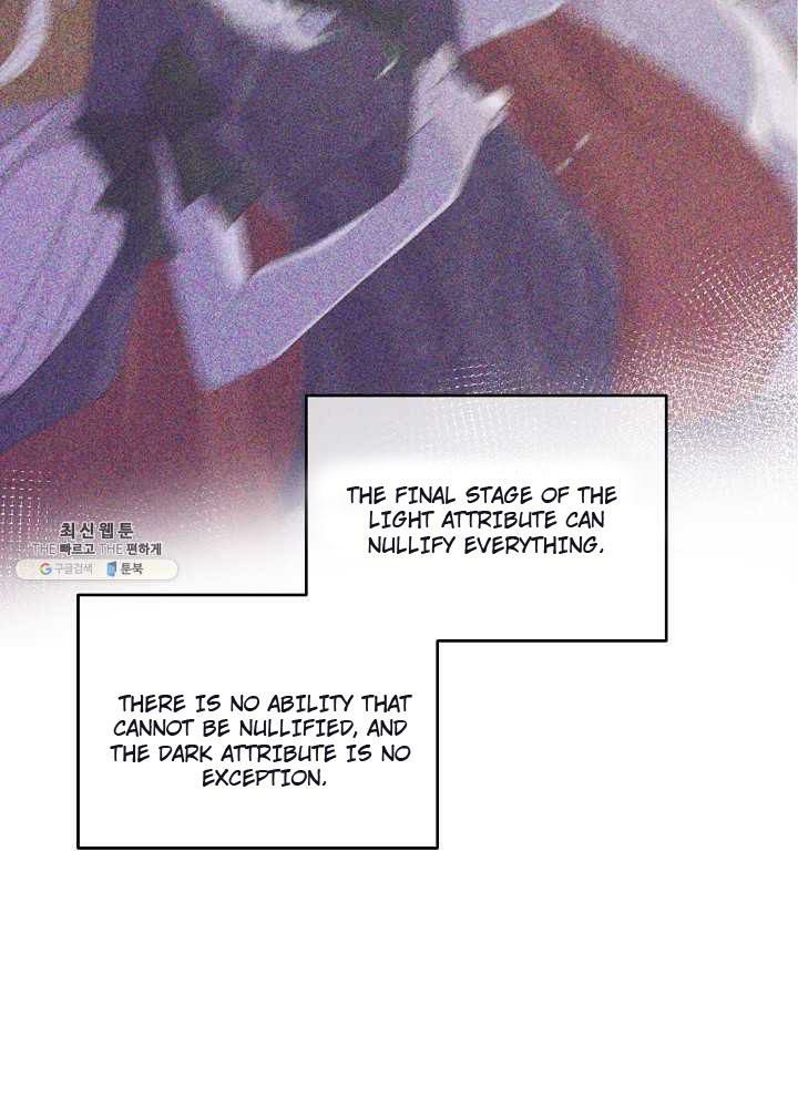 I Became the Hero’s Mom Chapter 39 - Page 68