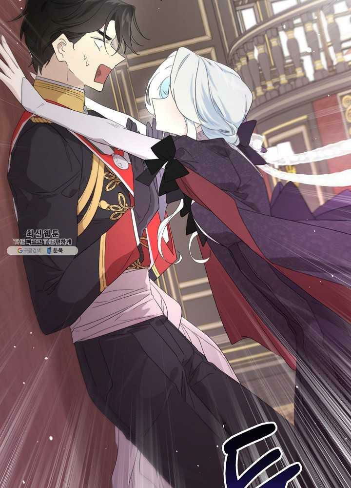 I Became the Hero’s Mom Chapter 39 - Page 90