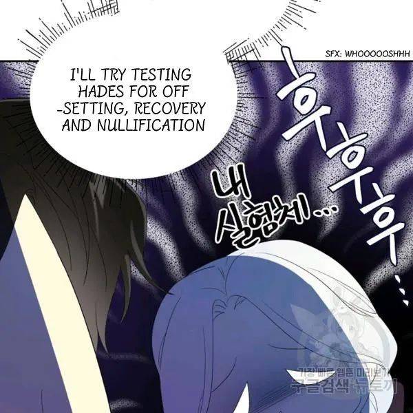 I Became the Hero’s Mom Chapter 40 - Page 9