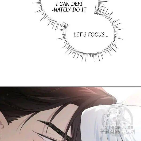 I Became the Hero’s Mom Chapter 40 - Page 25