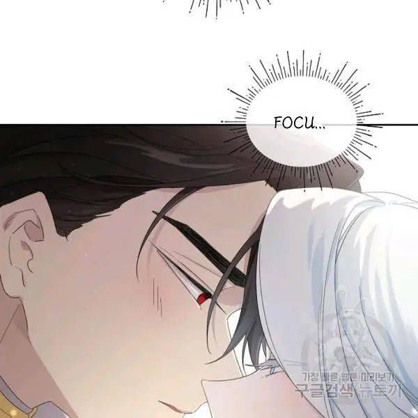 I Became the Hero’s Mom Chapter 40 - Page 27