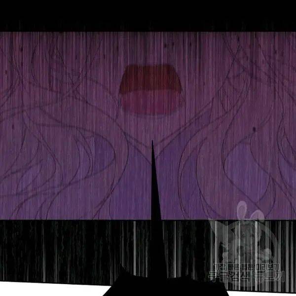 I Became the Hero’s Mom Chapter 40 - Page 46