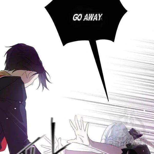 I Became the Hero’s Mom Chapter 40 - Page 47