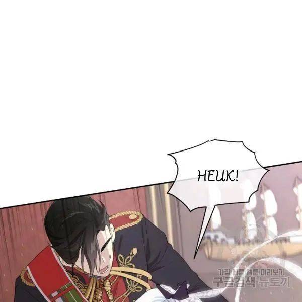 I Became the Hero’s Mom Chapter 40 - Page 55