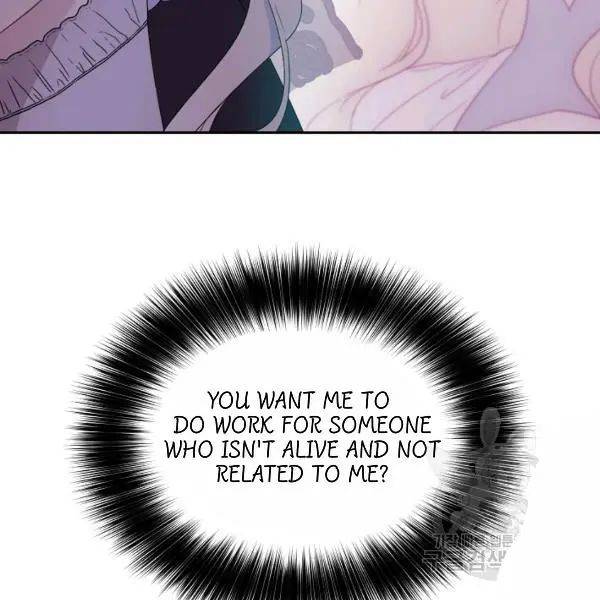 I Became the Hero’s Mom Chapter 40 - Page 97