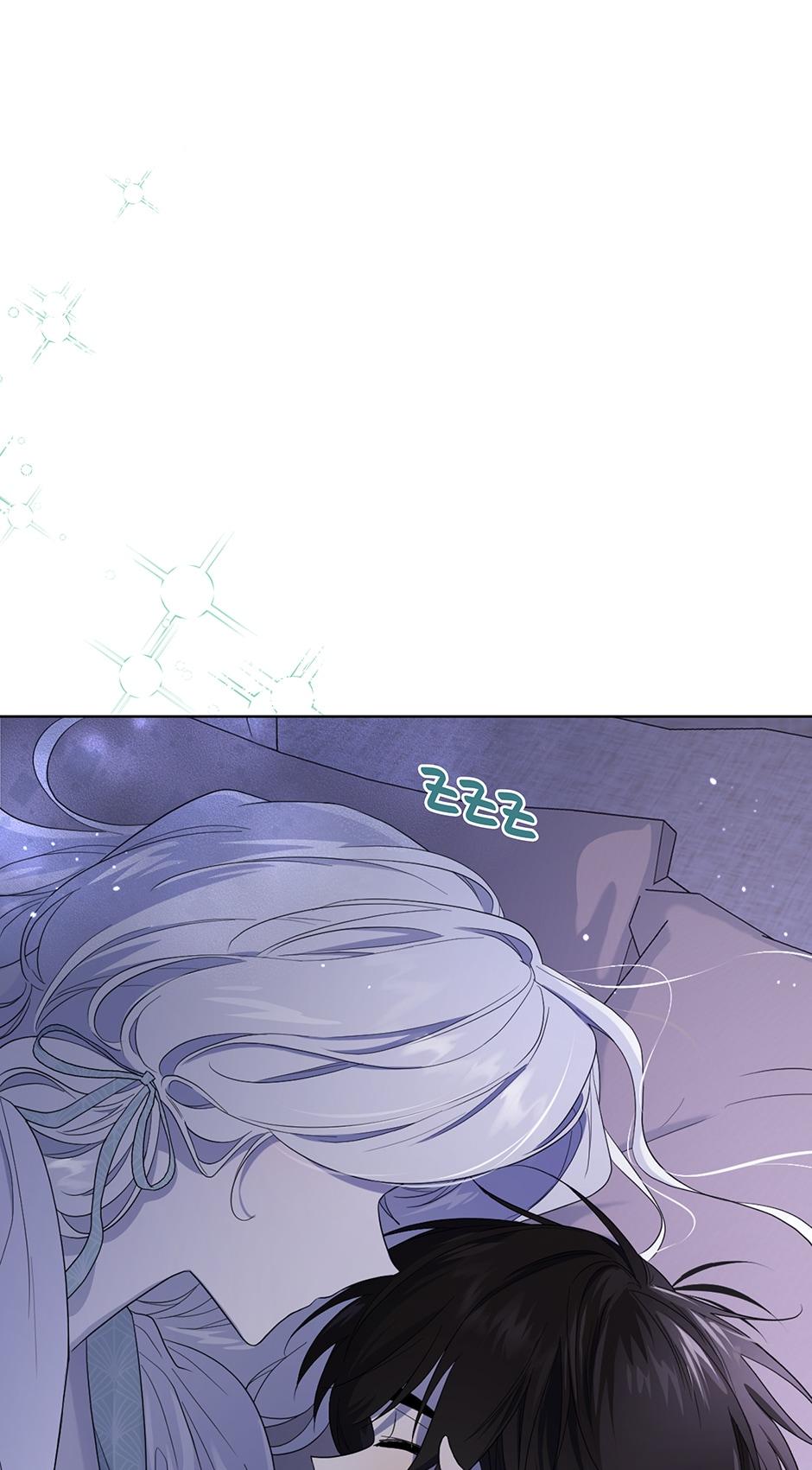 I Became the Hero’s Mom Chapter 80 - Page 23