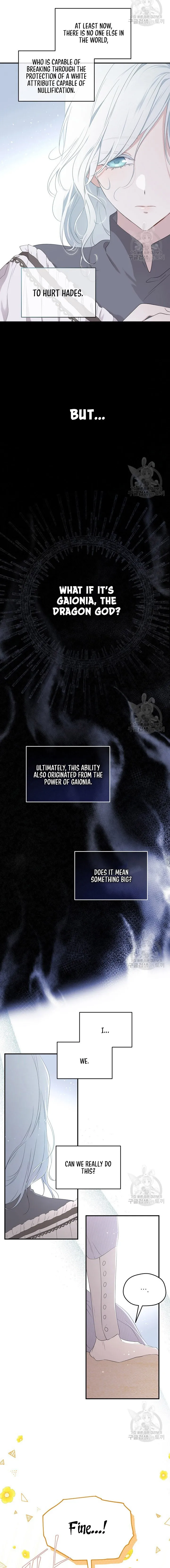 I Became the Hero’s Mom Chapter 99 - Page 5