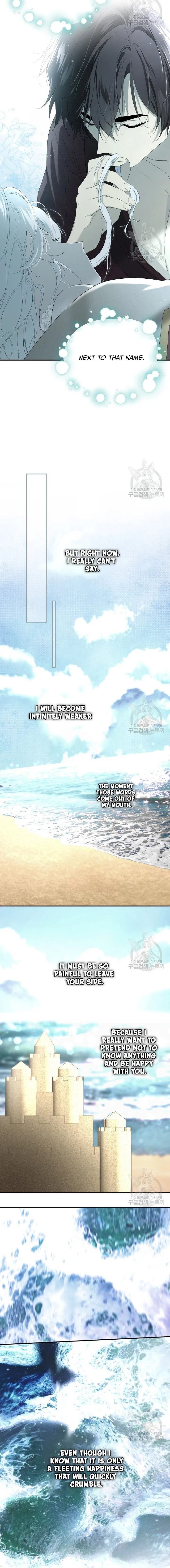 I Became the Hero’s Mom Chapter 101 - Page 5