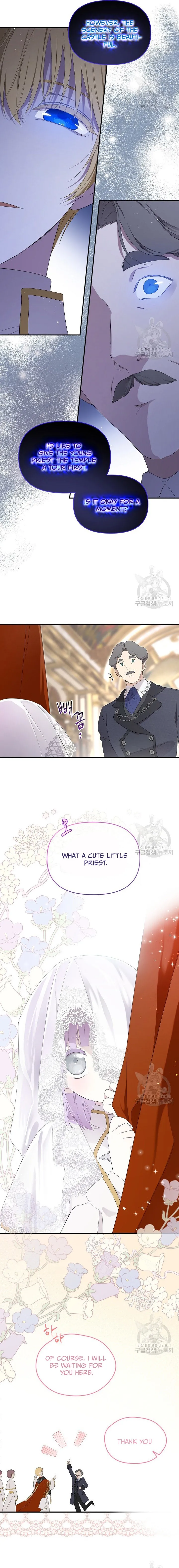 I Became the Hero’s Mom Chapter 101 - Page 14